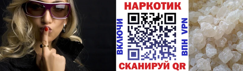 Псилоцибиновые грибы Усинск