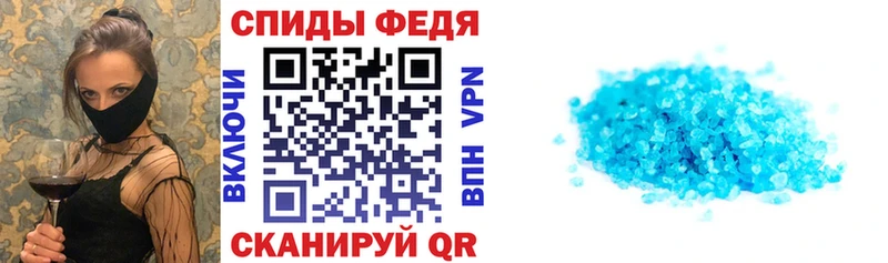 Amphetamine Розовый  даркнет сайт  Усинск 