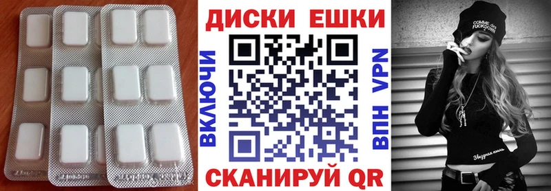 Ecstasy Philipp Plein  маркетплейс клад  Усинск 