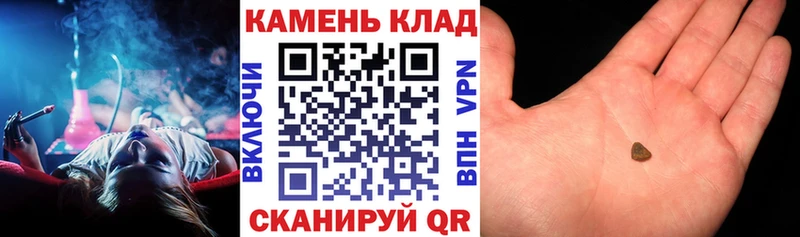 кракен ONION Усинск Гашиш ice o lator