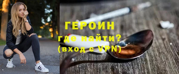 бутик Чегем