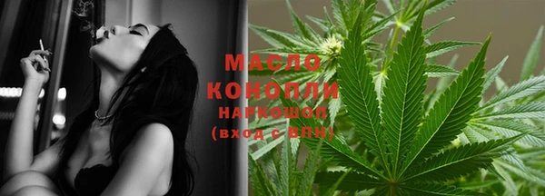 mdma Лихославль