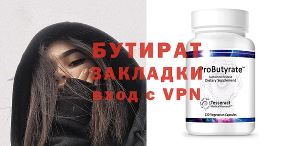 COCAINE Лагань