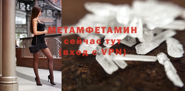 COCAINE Лагань