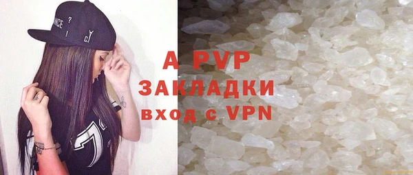 амфетамин Пролетарск