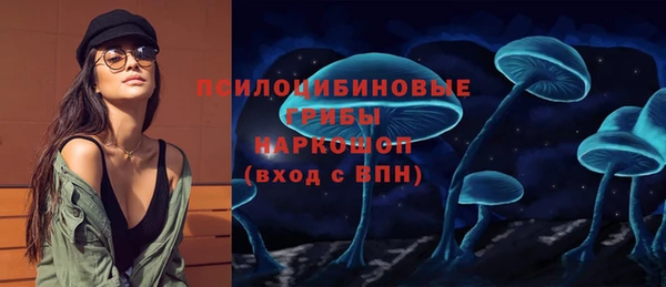 скорость mdpv Лиски