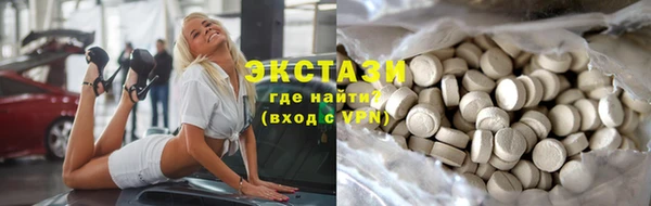 mdma Лихославль