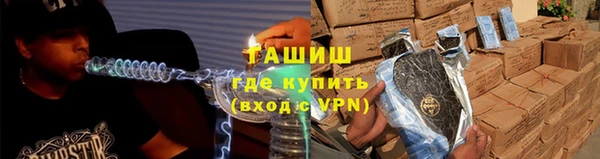 COCAINE Лагань