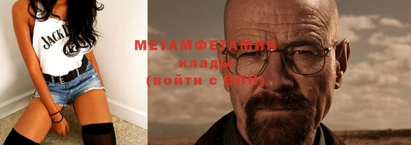MDMA Чердынь