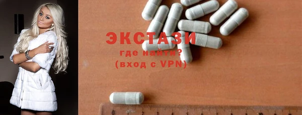 дурь Лабытнанги