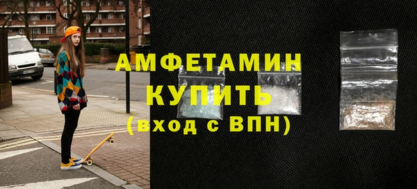 тгк Липки