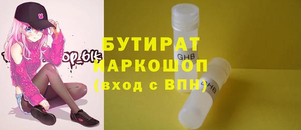 mdma Лихославль