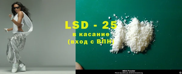 дурь Лабытнанги