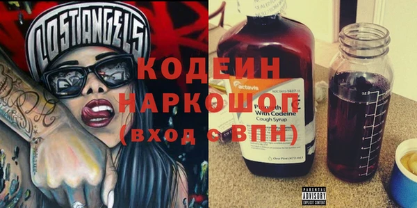 mdma Лихославль