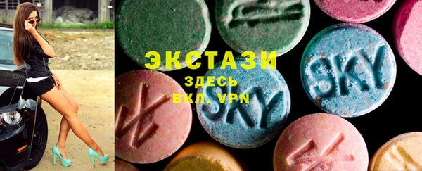 mdma Лихославль