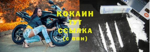 тгк Липки