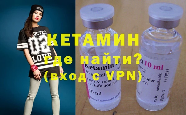 дурь Лабытнанги