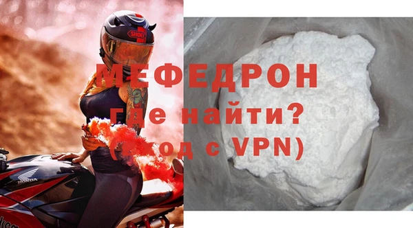 COCAINE Лагань