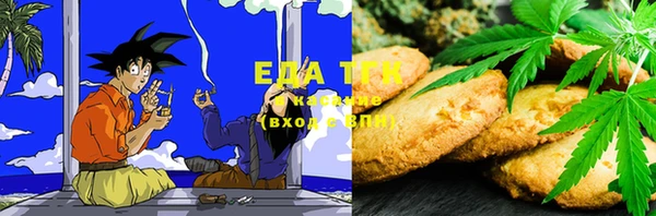 тгк Липки