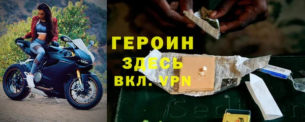 mdma Лихославль