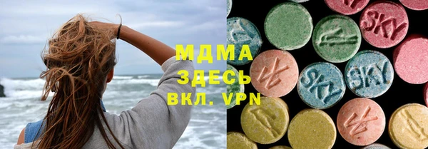 COCAINE Лагань