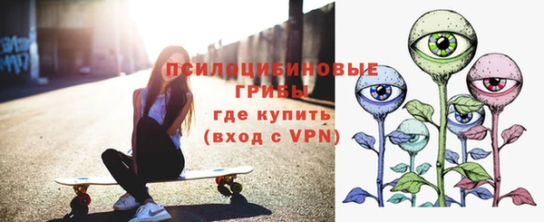 скорость mdpv Лиски
