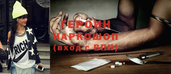 дурь Лабытнанги