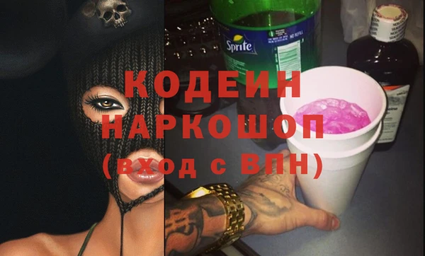 mdma Лихославль