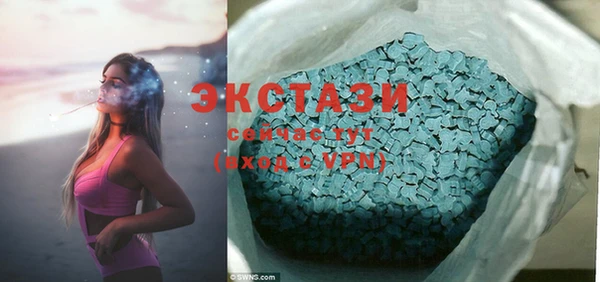 тгк Липки