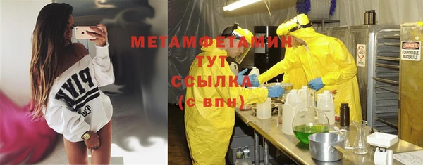 тгк Липки