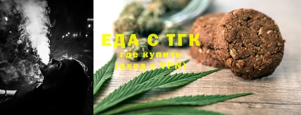 COCAINE Лагань