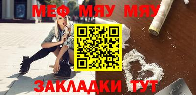 индика Апрелевка