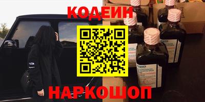 метадон Кинель