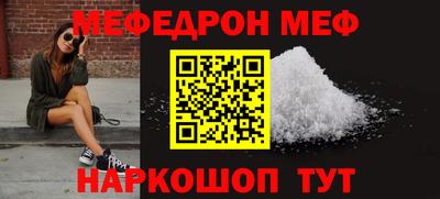 индика Апрелевка