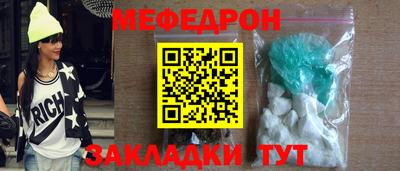 индика Апрелевка