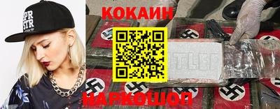 скорость mdpv Кимры