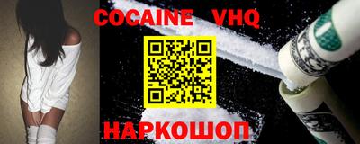 скорость mdpv Кимры