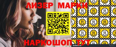 метадон Кинель