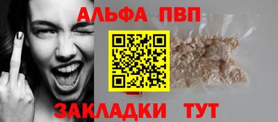 скорость mdpv Кимры