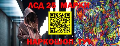 скорость mdpv Кимры