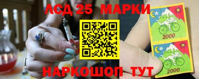COCAINE Кингисепп