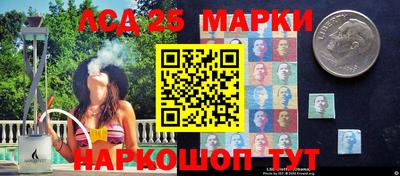 метадон Кинель