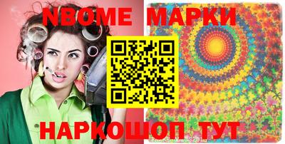 COCAINE Кингисепп