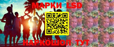 скорость mdpv Кимры