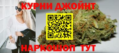 метадон Кинель