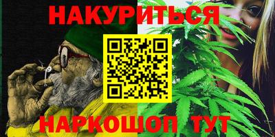 скорость mdpv Кимры