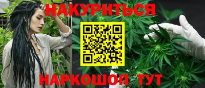 метадон Кинель