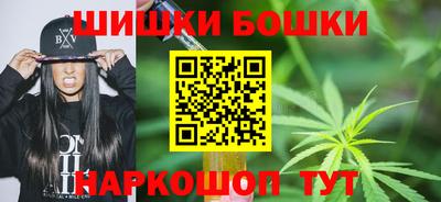 COCAINE Кингисепп