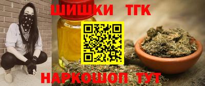 COCAINE Кингисепп