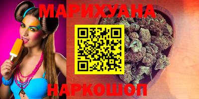 метадон Кинель